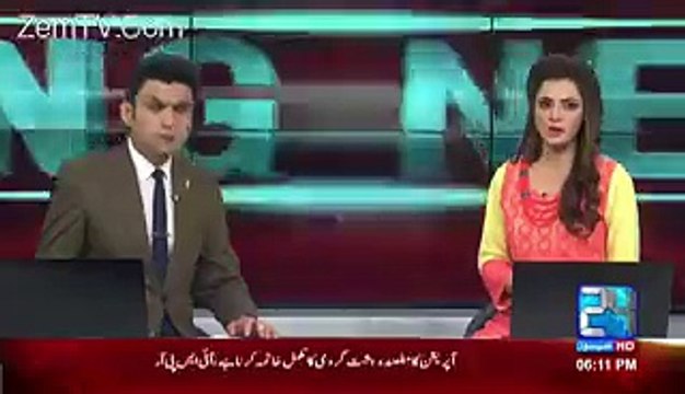 Breaking News Army To Start New Op Radd-ul-Fasaad