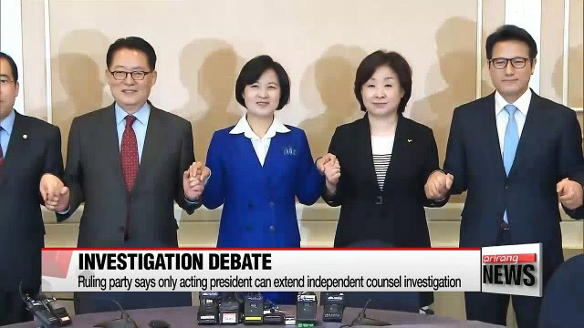 Rival parties at loggerheads over extension for corruption scandal investigation