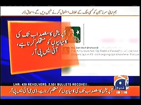 Saleem Safi analysis's on Pak Army launches Operation Radd-ul-Fasaad