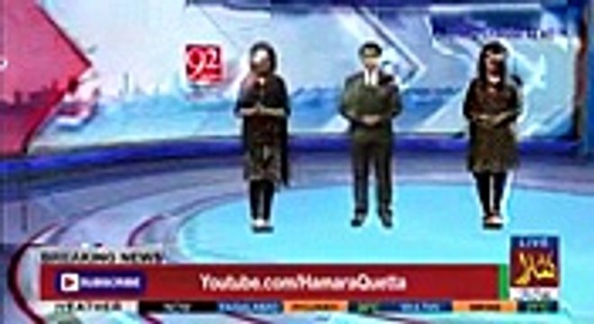 Subhan Allah Flower in Azerbaijan Blooms when Azan Starts