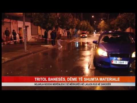 TRITOL BANESËS, DËME TË SHUMTA MATERIALE
