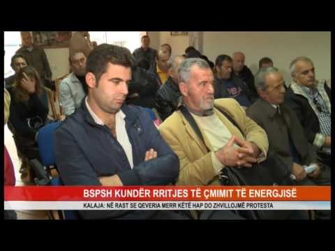 BSPSH KUNDËR RRITJES TË ÇMIMIT TË ENERGJISË