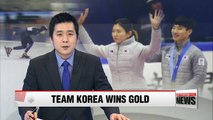 Team Korea racks up gold medals at Asian Winter Games in Sapporo