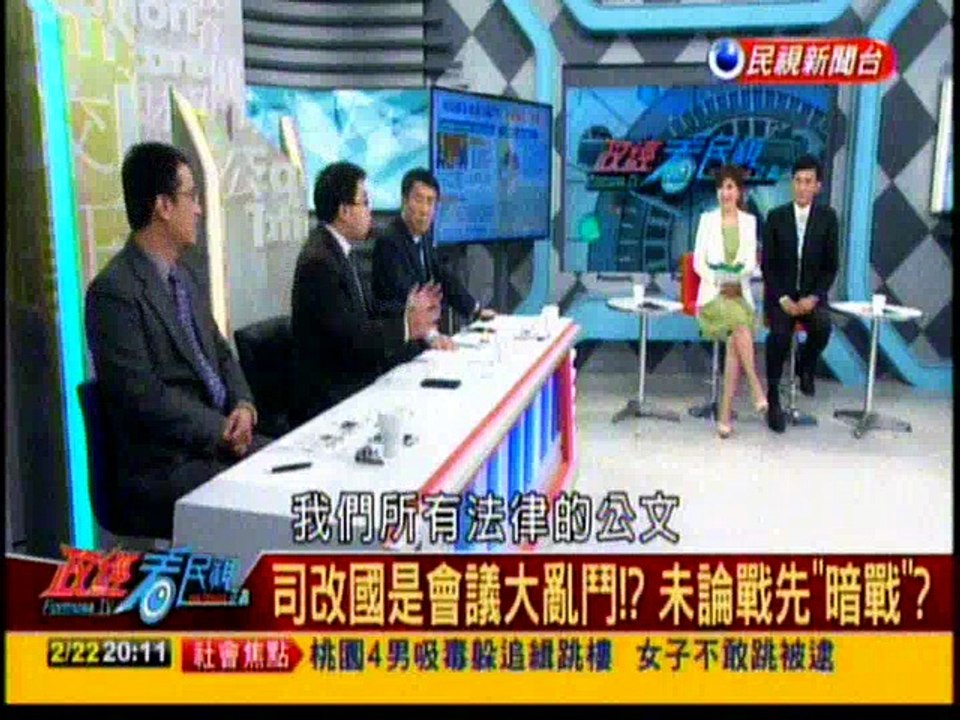 0222pi_1_cut_cut_part2