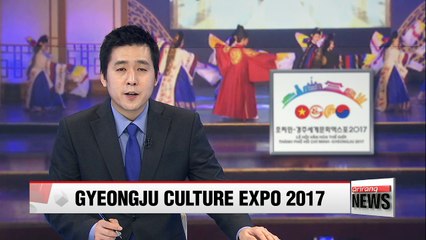 Download Video: Joint Organizing Committee launched for successful hosting of the Ho Chi Minh City-Gyeongju World Culture Expo 2017