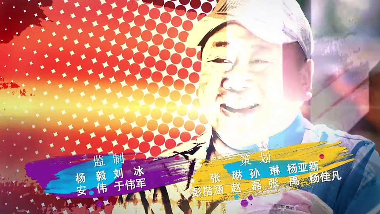 06 星光灿烂 第6集 高清完整版