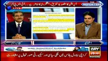 Shakir`s Comments on Operation Radd ul Fassad