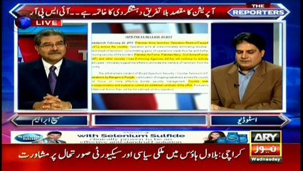 Shakir`s Comments on Operation Radd ul Fassad
