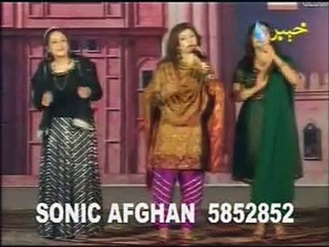 ♫ Mubarak Di Sha Dilbara ♫ ♥Nazia Iqbal♥ Khyber Hits V-13