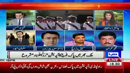 Sohail Warraich Response On Operation Radd-ul-Fasaad