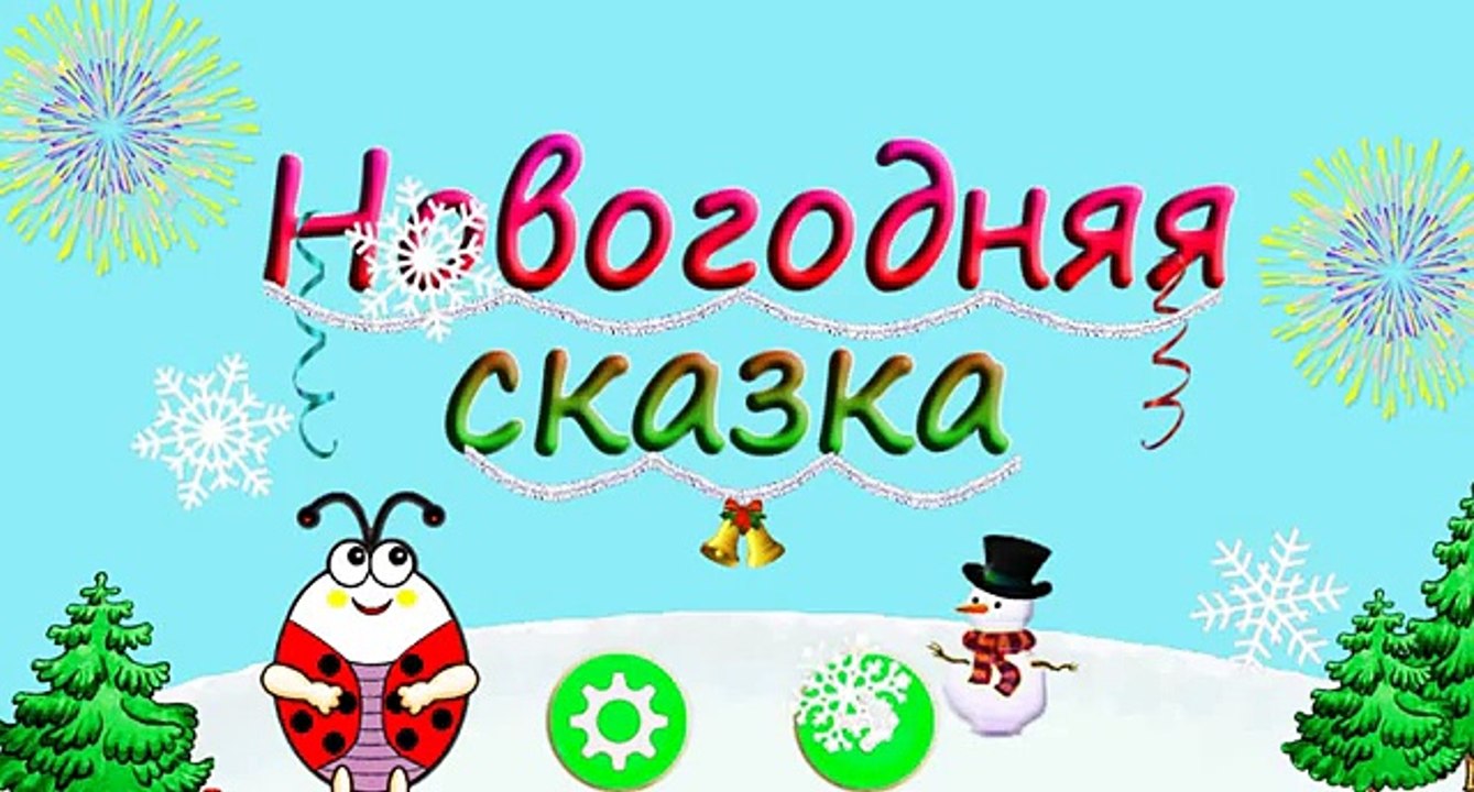 Бурёнка Даша. Все серии подряд