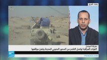 هشام الهاشمي-ماهي قيمة مطار الموصل الاستراتيجية