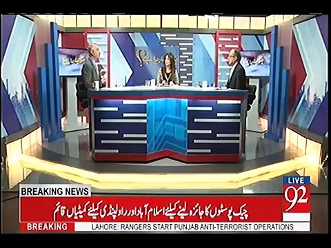 DR. Farrukh Saleem anlysis's on Pak Army launches nationwide 'Operation Radd-ul-Fasaad' against terrorism