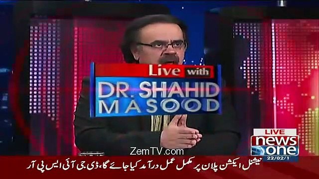 Shahid Masood Response On Op Radd-ul-Fasaad
