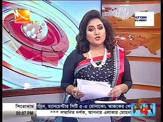 তারেক-মিশুক নিহত: গাড়ি চালকের যাবজ্জীবন