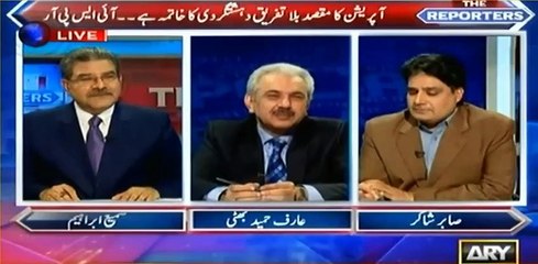 Download Video: Why Maryam Nawaz Is Not Coming To Pakistan? Sabir Shakir Explained