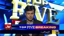 Top Five Breaking on Bol News – 22nd February 2017