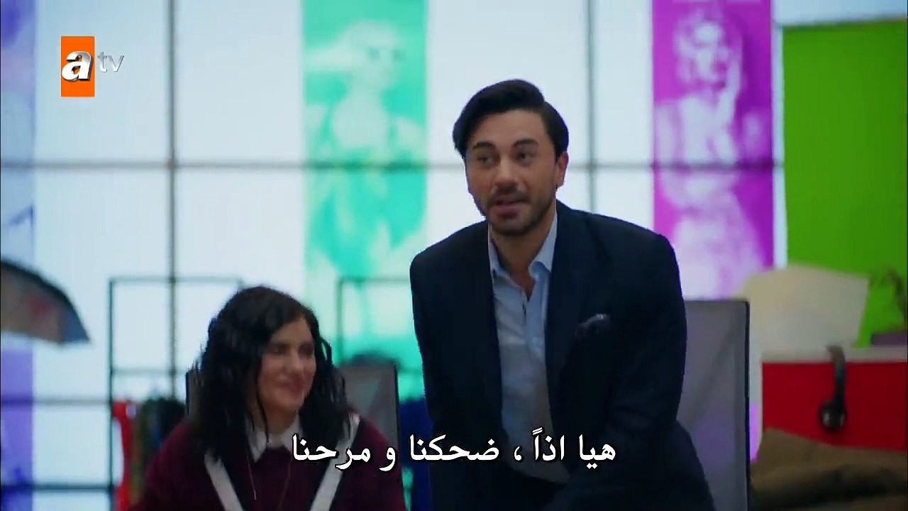 مسلسل هل يحبني الحلقة 28 و الاخيرة - قسم 2 -