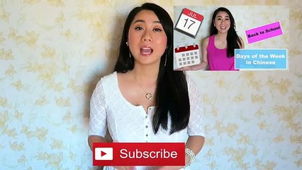 School Subjects and Related Terms in Chinese❤Learn Chinese with Emma