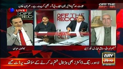 Rauf Klasra Grills Tasneem Norani in Live Show - Watch Kashif Abbasi's Reactions