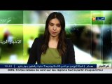 ميسي يصل الى مصر للترويج لحملة ضد فيروس الكبد بشعار عالم خال من  فيروس سي