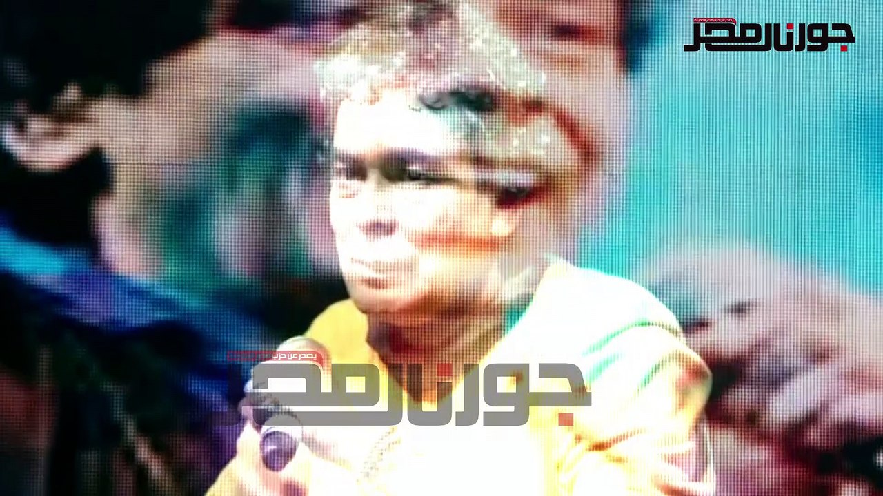 تعرف على حقيقة مرض الكنج محمد منير