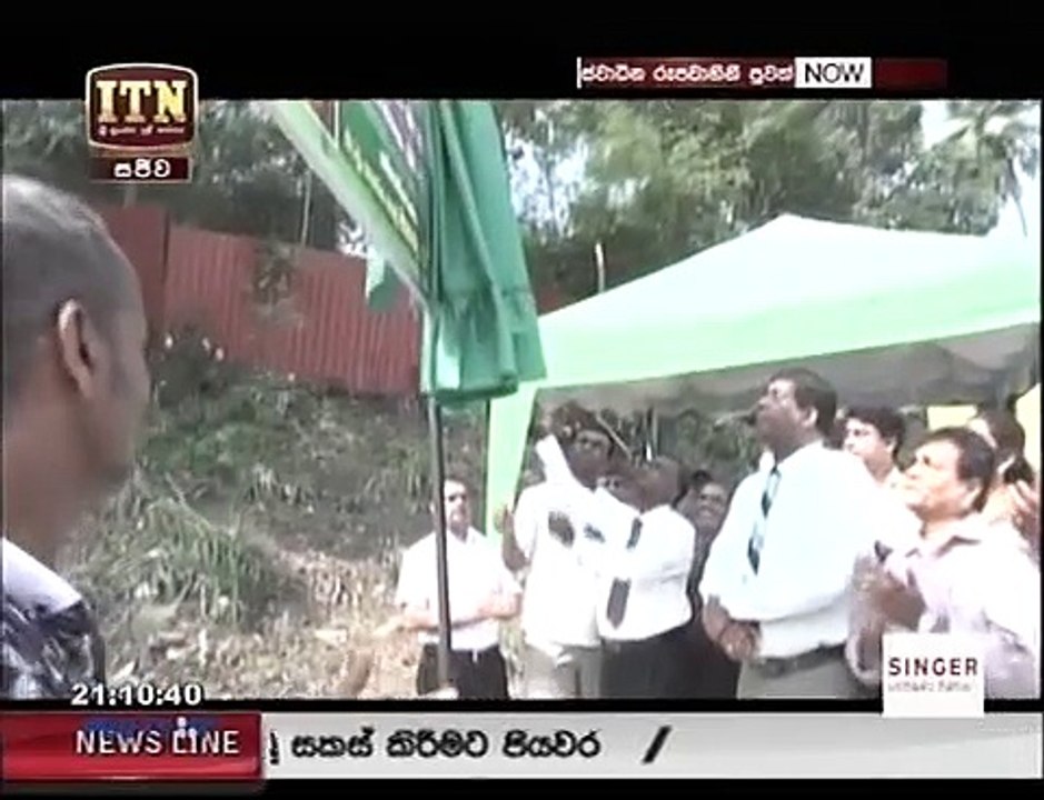 itn news 9 174