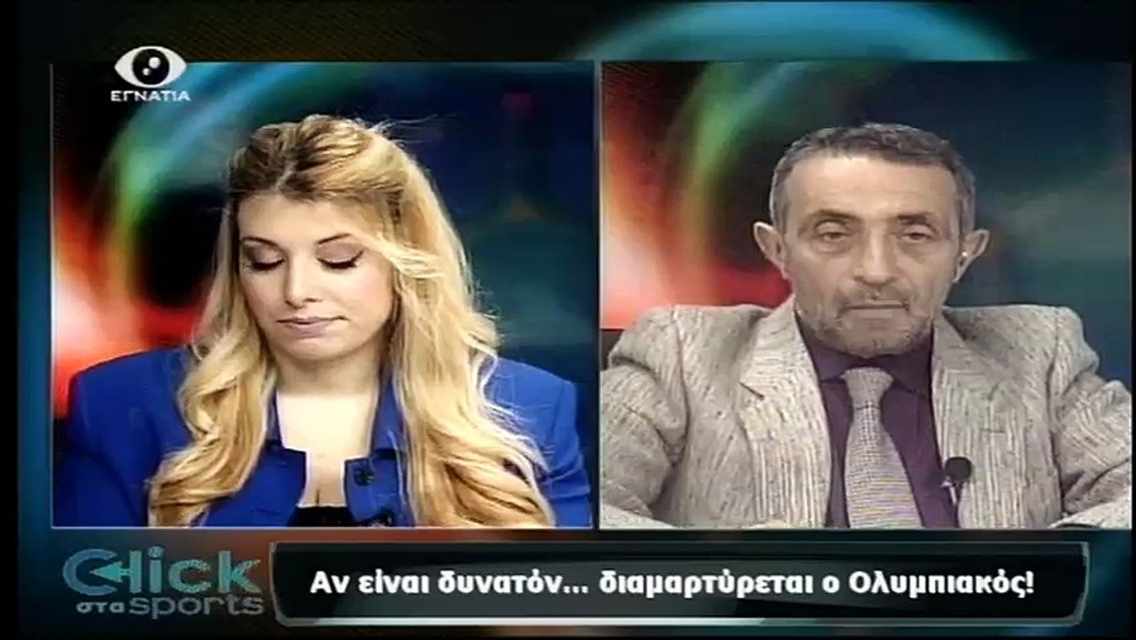 Click στα Sports 21-02-2017