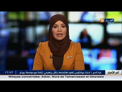 حوادث مرور: وفاة 6 أشخاص خلال 24 ساعة الأخيرة..!!