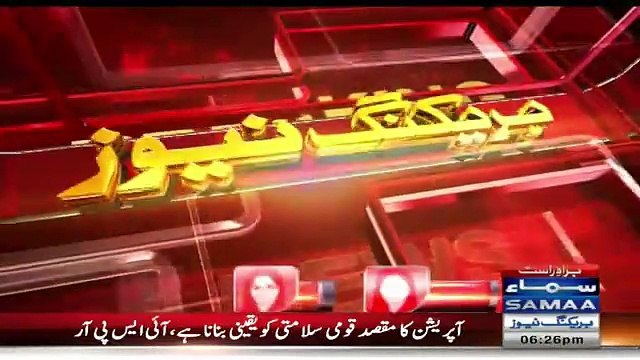 Sheikh Rasheed Response On Operation Radd-ul-Fasaad - VOB News