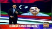 Nabeel Gabol announces to rejoin PPP - Video Dailymotion