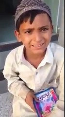 ‪Aftab Ahmad - #Pakistani #talent _Our pride_آج پہلی بار تم... _ Facebook‬