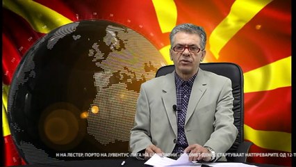 GLAVNI VESTI 22.02.2017 18 00