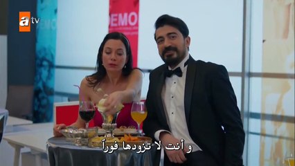 مسلسل هل يحبني الحلقة 28 و الاخيرة - قسم 3 -