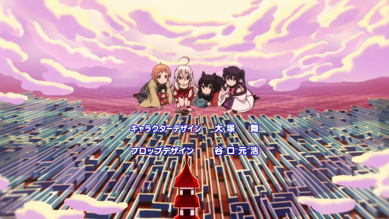 うらら迷路帖07hd