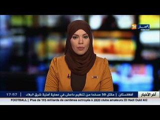 المغرب: خمسة أشهر بدون حكومة..البلاد تقترب من المجهول!