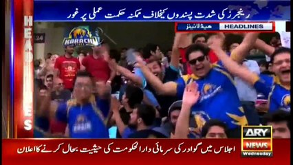 Headlines 2200 22nd February 2017