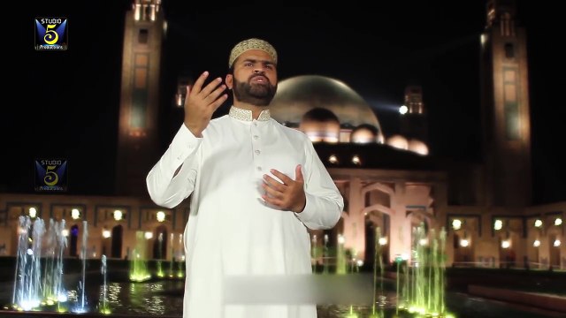 Beautiful Naat In three Legends Voices- Ya Nabi Salam Alayka -