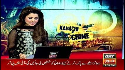 Robbery in Karachi without weapons