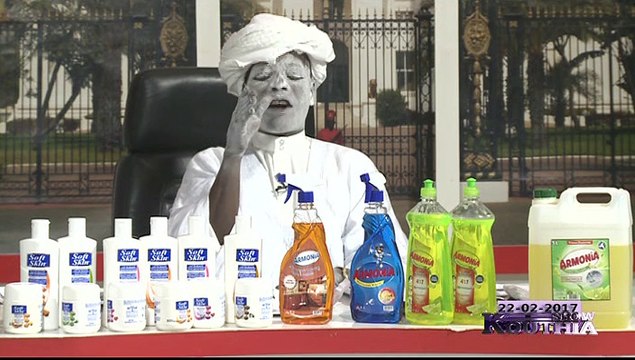 RUBRIQUE MOHAMED OULD ABDEL AZIZ du 22 Février 2017 dans KOUTHIA SHOW