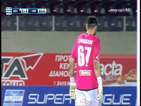 21η ΑΕΛ-Λεβαδειακός 2-1 2016-17 Τα γκολ