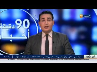 تقرت  موالو منطقة العانات يتكبدون خسائر كبيرة بسبب هجوم الذئاب المفترسة