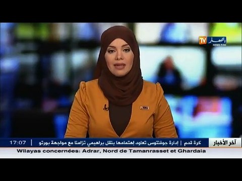 حوادث مرور وفاة 6 أشخاص خلال 24 ساعة الأخيرة..!!