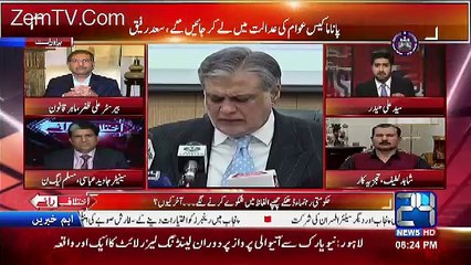 Download Video: Ishaq Dar Kay Bayan Kay Contents Bohat Aham Hain-Ali Zafar