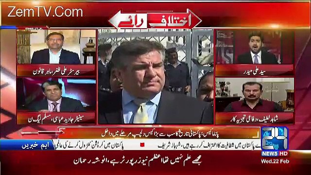 Main Danial Aziz Ki Kisi Baat Ka Jawab Dena Nahi Chahta -Javed Abbasi