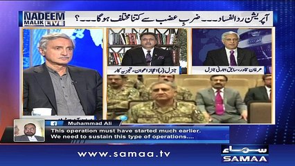 Nadeem Malik Live | SAMAA TV | 22 Feb 2017