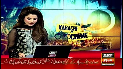 Robbery in Karachi without weapons