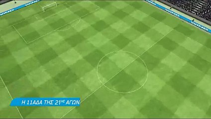 Στην καλύτερη 11άδα της 21ης αγωνιστικής 2016-17  0 Ρέντζας (ΑΕΛ-Λεβαδειακός 2-1)