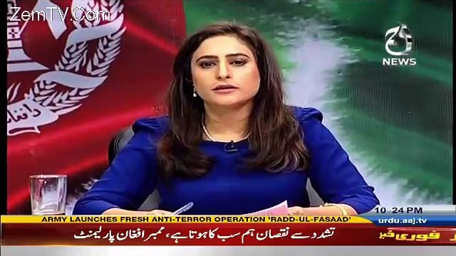 Spot Light – 22nd February 2017