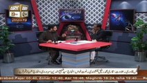 Islam Aur Zehn-e-Jadeed - Topic - Islam Aur Fitrat-e-Insan